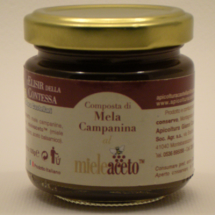 Campanina apple jam5
